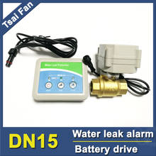 Water leak sensor with DN15 brass electric valve DC3V, drived by battery,smart water leak  detector shut off valve automatically 2024 - buy cheap