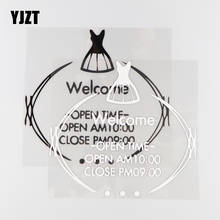 YJZT, 21 × 19,4 см, Виниловая наклейка с надписью «Добро пожаловать», «Открытое время», черная/серебристая, 4C-0307 2024 - купить недорого
