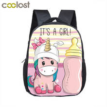 Bonito unicórnio jardim de infância mochila crianças sacos de escola meninos meninas pequena criança mochila crianças saco de fraldas bookbag 2024 - compre barato