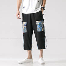 Calça japonesa harajuku masculina, calça de perna larga estampada estilo chinês, para praia e esportes ao ar livre, calça casual para moletom 2024 - compre barato