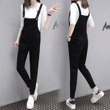 2019 summer new women's fashion slim slimming thin-legged denim overalls 2024 - buy cheap