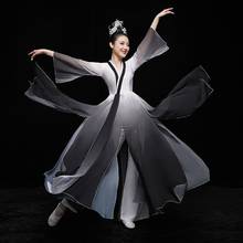 Одежда для сценического танца, китайский веер для танцевального костюма, Древний китайский костюм, народное платье, китайский традиционный костюм TA2202 2024 - купить недорого