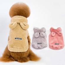 Хлопковая толстовка с капюшоном для собак, зимняя одежда для маленьких собак, флисовая куртка для щенков, куртка для кошек, Ropa Perro, французская одежда для бульдога, Мопса 2024 - купить недорого