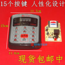 Cocina eléctrica a presión tabla universal Tabla de mantenimiento Placa de control placa de circuito kit de modificación 2024 - compra barato