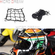 1pc Black 30x30cm Luggage Cargo Net Featuring 6 Adjustable Hooks & Elastic Rope Mesh For Motorcycle Helmet Oil Tanker Universal 2024 - buy cheap