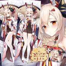 Anime Azur Lane IJN Ayanami Cosplay Año Nuevo Kimono Dakimakura 2WAY abrazando el cuerpo funda de almohada japonesa Otaku funda de cojín 2024 - compra barato