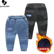 New 2020 Kids Fashion Jeans Trousers Pants Boys Letter Print Denim Pants Baby Boys Jeans Autumn Winter Jeans Long Pants Clothing 2024 - buy cheap