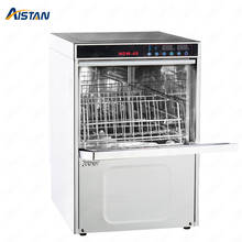 HDW40 commercial electric automatic front door dishwasher washing machine with baskets 2024 - buy cheap