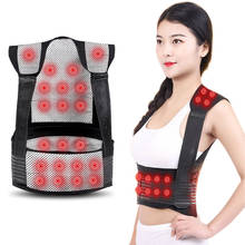 GobyGo Orthoped tourmaline self-heating support men women with spine back shoulder waist posture corrector belt to relieve pain 2024 - buy cheap