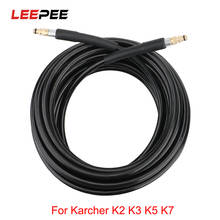 LEEPEE High Pressure Washer Hose Pipe Cord Car Washer Water Cleaning Extension Hose For Karcher K-series 6 10 15 meters 2024 - buy cheap