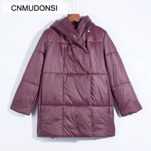 Новые модные зимние женские пальто CNMUDONSI, короткие водонепроницаемые стильные женские куртки, повседневные длинные стеганые куртки с капюшоном 2024 - купить недорого