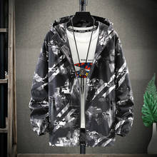 Plus Size 10XL 9XL 8XL 7XL  autumn loose fashion 2020 Bomber Jacket Men Overcoat New Baseball Jackets Men Jacket Coats 2024 - buy cheap