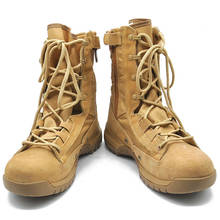 Производители прямые продажи Дельта с высоким берцем ботинки-дезерты в стиле поклонников Армейские ботинки на открытом воздухе Пеший Туризм Сапоги трансграничной для Sandy C 2024 - купить недорого