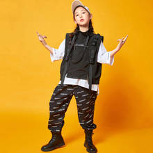 Children Jazz Modern Dance Costumes Black Vest Hiphop Pants Suit Ballroom Hip Hop Rave Clothes Performance Dance Clothes DQS6821 2024 - buy cheap