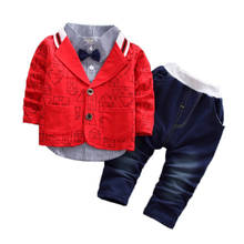 New Spring Autumn Children Gentleman Clothes Baby Boy Print Suit Striped T Shirt Pant 3Pcs/sets Toddler Clothing Kids Sportswear 2024 - buy cheap