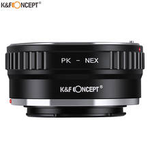K & F Concept-adaptador de montaje para lentes de Pentax PK K, lente de montaje a Sony NEX, NEX-3 de cámara NEX-3C NEX-3N NEX-5 NEX-5C 2024 - compra barato