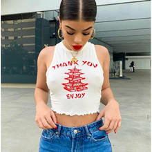 Top crop feminino estilo retrô, camiseta feminina style elástica branca sem mangas 2024 - compre barato