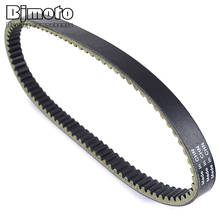 BJMOTO 27601-14F01-000 Motorcycle Clutch Belt Drive Belt For Suzuki AN250 Burgman 250 Skywave250 1998-2002 2024 - buy cheap