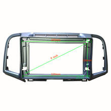 9 INCH Car Audio Frame GPS Navigation Fascia Panel Car dvd Plastic Frame Fascia is suitable for 2011 TOYOTA VENZA 2024 - buy cheap