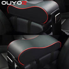 Leather Car Central Armrest Pad Black Auto Center Console Arm Rest Seat Box Mat Cushion Pillow Cover Vehicle Protective Styling 2024 - купить недорого