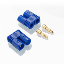 1Pairs Amass EC2 Plug Male and Female 2mm golden Plated Bullet Connector for RC ESC Battery 2024 - buy cheap