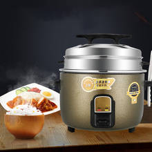 8L 10L Commercial Rice Cooker Canteen Large Capacity Multi Cooker Non-stick Pan Rice Cooking Machine 2024 - buy cheap