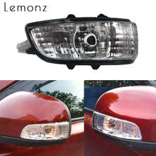 Luz de señal de giro del espejo retrovisor para Volvo S40 S60 S80 C30 C70 V50 V70 2007 2008 2009, indicador de espejo sin lámpara de señal de bombilla 2024 - compra barato