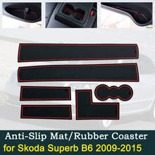Anti-slip Door Rubber Cup Cushion for Skoda Superb 2 B6 2009~2015 2010 2011 2012 2013 2014 MK2 Comib Groove Mats Car Accessories 2024 - buy cheap