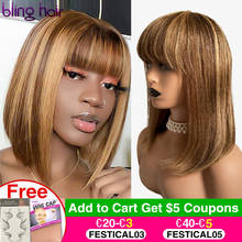 Парики из прямых человеческих волос для женщин, парик с бразильскими волосами, 150 плотность 2024 - купить недорого