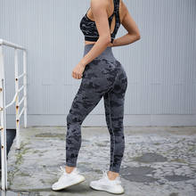 Быстросохнущие спортивные брюки камуфляжные укороченные шорты для йоги облегающая одежда для фитнеса эластичные женские спортивные костюмы с высокой талией 2024 - купить недорого