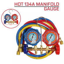 Hot 134a Manifold Gauge Air Conditioning Fluorine Refrigerant Table Fluorine Cold Table Tool Refrigeration Repair Tool 2024 - buy cheap