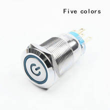 Botão de pressão momentâneo 1no 1nc, anel de iluminação redonda plana, com botão de pressão de metal, 19mm para reinicialização automática/travamento automático