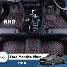 Tapetes rhd para ford mondeo phev 2018., tapetes de couro artificial personalizados, acessórios automotivos à prova d'água. 2024 - compre barato