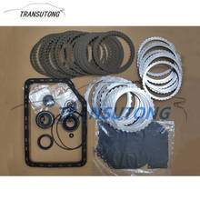 M11 Transmission Repair Kit For Ssangyong M11 Transmission Gearbox 2024 - buy cheap