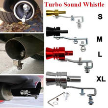 Универсальный симулятор Whistler выхлоп поддельный турбо свисток труба звук глушитель выдувания автомобиля Стайлинг Tunning S/M/L/XL 2024 - купить недорого