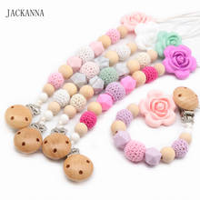 Baby Pacifier Chain DIY Crochet Bead Dummy Chain Shower Gift Safe Attache Sucette BPA Free DIY Baby Pacifier Clips Holder Chain 2024 - buy cheap