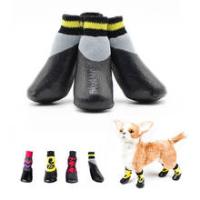 4 Pcs Pet Dog Shoes Boots Waterproof Socks Puppy Non-slip Outdoor Feet Cover JAN88 2024 - buy cheap