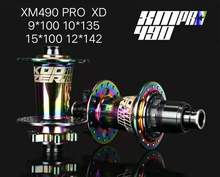 New Koozer XM490 PRO SRAM XD 11-12 Speed 4 Bearing Hub Mountain Bike Through 32 Holes Bicycle Disc Brake 2024 - buy cheap