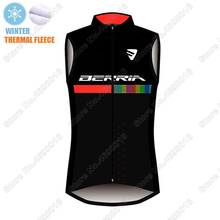 Winter 2020 BERRIA Team Sleeveless Jersey Men Cycling Vest Bike Clothing Mountain Road Bicycle Jersey Maillot MTB Ropa Ciclismo 2024 - buy cheap