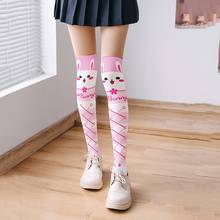 3D Printed Pink Long Socks Girls Cute Rabbit The Over Knee Fashion Sexy Nylon Stocking Happy Cartoon Funny Soft Thigh High Socks 2024 - купить недорого