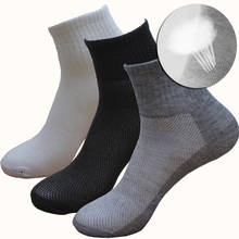 Meias de algodão brancas masculinas, 6 peças = 3 pares, casual, invisível, corte baixo, sox meias respiráveis de alta qualidade, tornozelo, meias confortáveis 2024 - compre barato