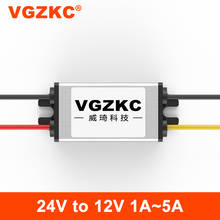 Преобразователь постоянного тока 24 В в 12 В, 1 А, 2 А, 3 А, 4 а, 5 А, шаговый регулятор от 24 В до 12 В, понижающий трансформатор без напряжения 2024 - купить недорого
