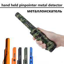 Ручной pinpointer металлоискатель GP-Pointer GP360 Высокочувствительный контактный указатель все металлические золотые искатели 2024 - купить недорого