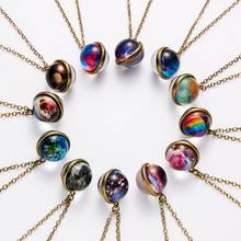 12 Color Galaxy Double Sided Pendant Necklace Glow in the Dark Glass Ball Art Picture Universe Planet Jewelry Gift for Women Men 2024 - buy cheap