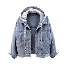 Jaqueta jeans feminina, jaqueta curta solta com capuz, moda urbana feminina, primavera outono 2024 - compre barato