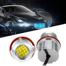 SUKIOTO 2PCS 160W/Set Error Free LED Angel Eyes White 80W LED Marker Light Bulb For BMW E39 E53 X5 E60 E63 E64 E65 E66 E83 X3 2024 - buy cheap