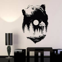Наклейка на стену с изображением головы медведя, животных, полнолуния, природный лес, полуночная виниловая наклейка на стену для спальни, гостиной, детской, внутренний Декор M719 2024 - купить недорого
