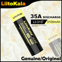 Liitokala-bateria li-ion de 2020 v, 18650 mah, 3.7 original e nova, bateria de 3500 a para dispositivos de alto drenagem 2024 - compre barato