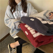Новинка 2020, Женский свитшот QRWR, повседневные пуловеры в Корейском стиле с буквенным принтом, свободный толстый флисовый свитшот большого размера для женщин 2024 - купить недорого