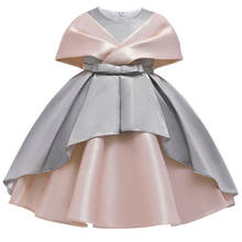 Новое вечерние платье с цветочным узором для девочек на свадьбу, день рождения платье принцессы для девочек, платье-пачка с жемчужинами для маленьких детей vestido, для детей возрастом от 2 до 10 лет 2024 - купить недорого